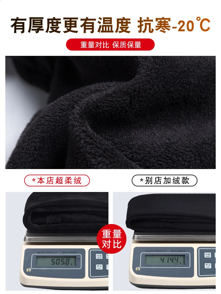 Womens long legs wearing high waisted tight black in winter with extra lined pencils tapered autumn and wool pads 240827