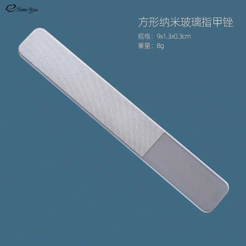 Professional nail files nano glass sanding polishing files transparent nail files grinding equipment tools handmade art W240829