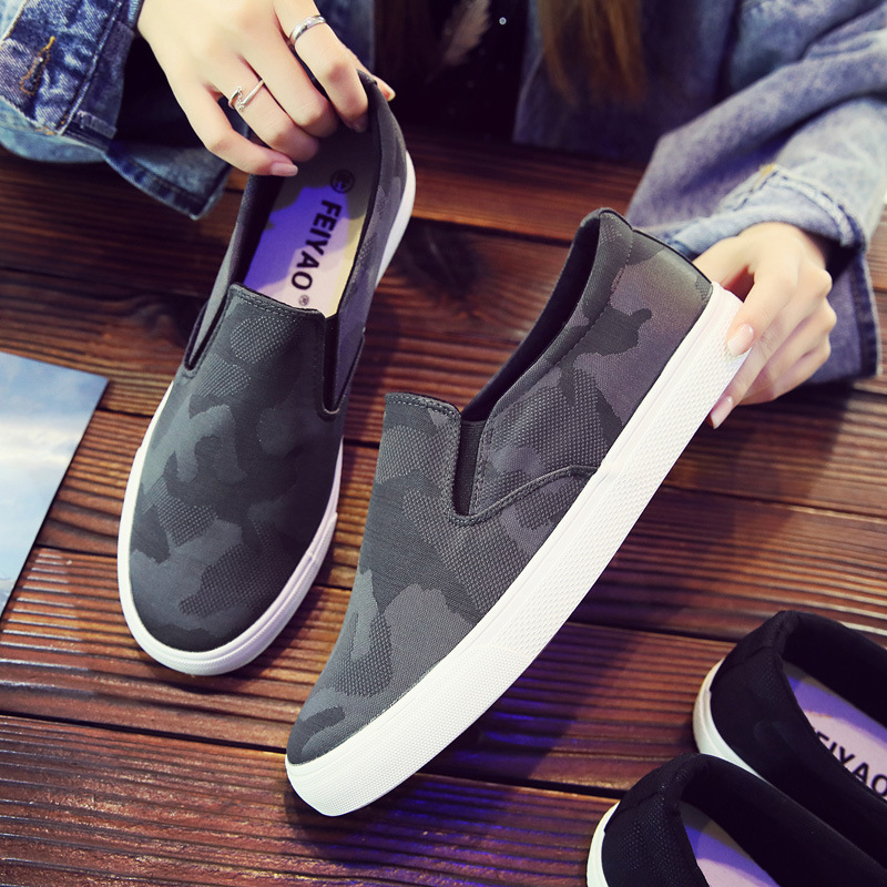 Casual Fashionable Men's Loafers Camouflage One Pedal Lazy Thick Canvas Mens Shoes a44 edd3