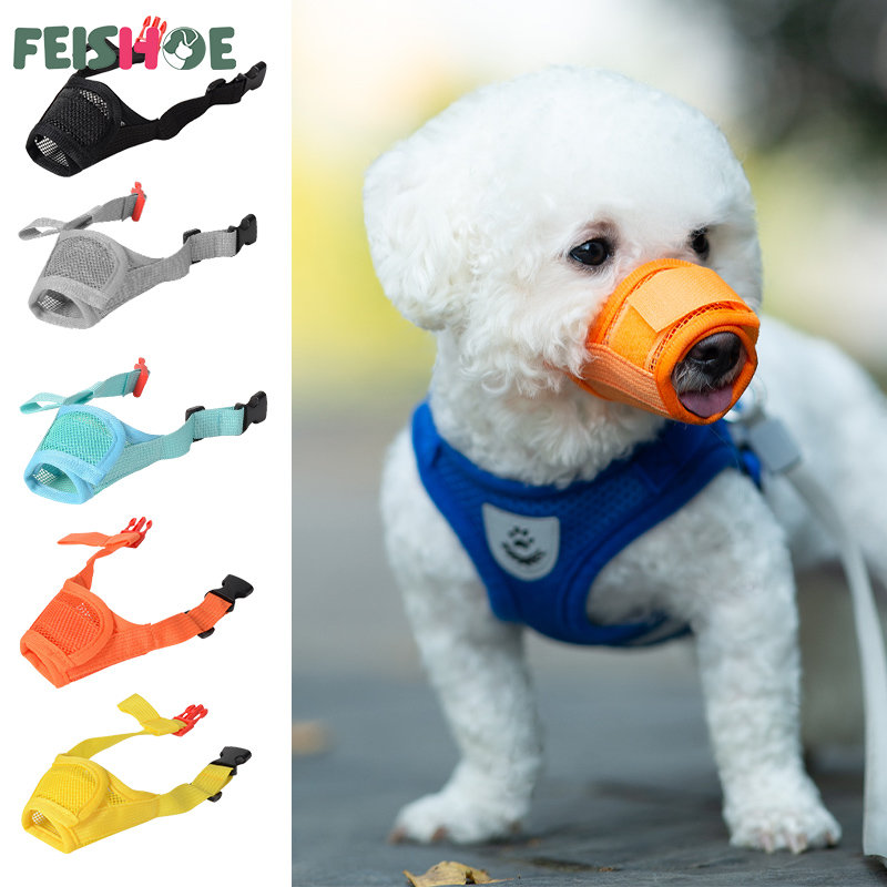 Dog Nylon Muzzle Adjustable Mesh Breathable Mouth Muzzles for Dogs Anti Biting Chewing Pet Mouth Mask Pet Training Accessories