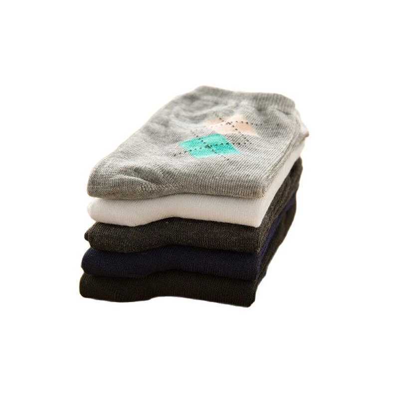 Men's Socks 5 pair/ lot Rhombus Pattern calcetines meias brand men socks Fashion high quality polyester breathable casual sock Y240830H2UR