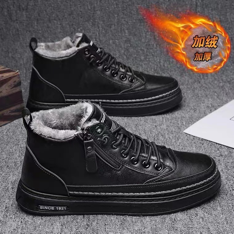 Winter Sneakers Sports Shoes Men Cotton Wool High Quality Mans Tool Boots Trend Footwear New Tenis 2023 fed4