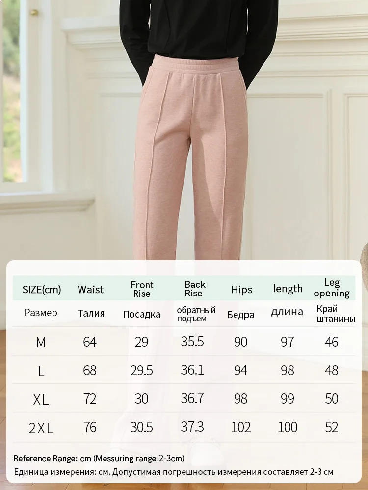 I like your womens elastic casual pants high waisted wool straight and winter loose wide leg solid 240827