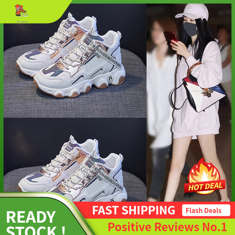 Ddmysports Ins Korean Version High Top Dad Shoe Trend Spring New Item Student Height Increasing Sports Women S Casual Shoes OUTDOOR