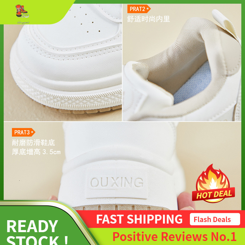 Ddmysports Autumn White New Korean Edition Ins Female Students Thick Soled Eight Increasing Sports Board Casual Shoes Q OUTDOOR