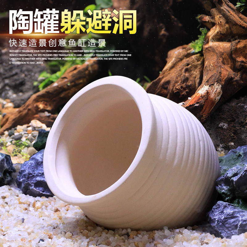 Fish Shrimp House Nest Spawning Breeding Cave Clay Pots Fish Tank Mini Ceramic Tanks Landscaping Decorations Aquarium Ornaments