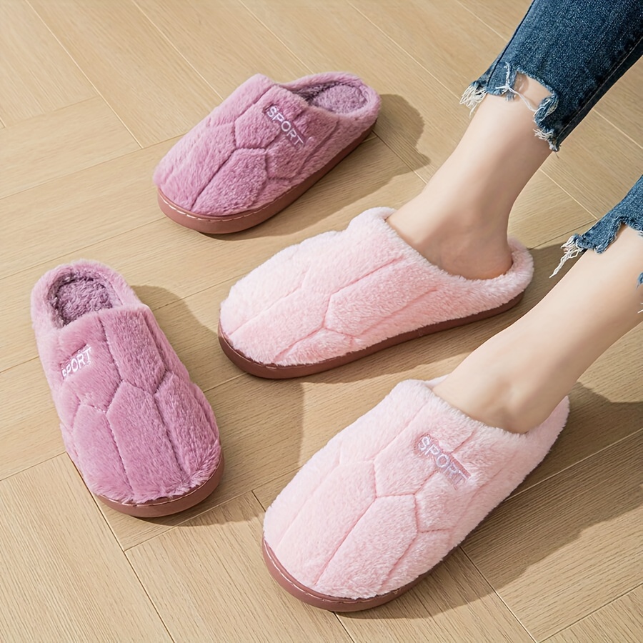 Cozy Plush Slippers - Warm, Comfortable Indoor Shoes for Men & Women, Solid Color, Non-Slip TPR Sole