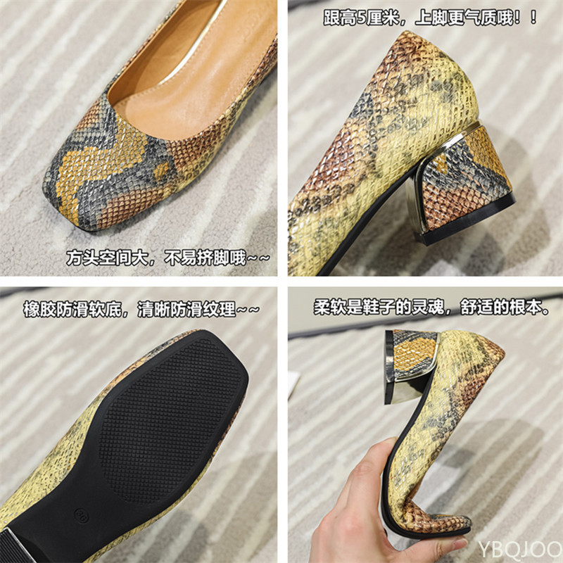 Autumn New Sexy Chunky Heel Split Leather Snakeskin Soft Women Round Toe Ladies Dress Shoes 2023 305d 2500