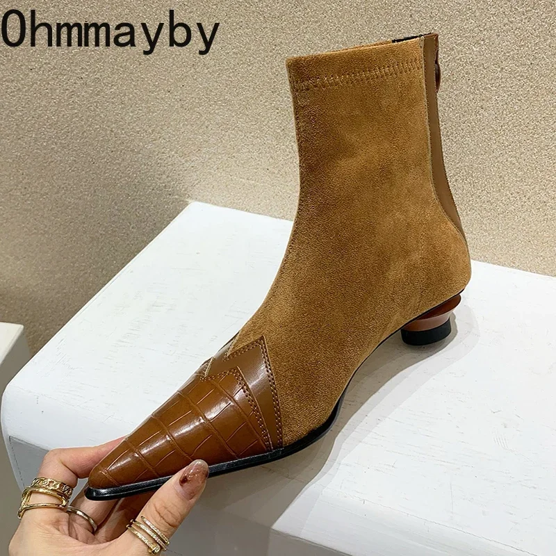 Women Ankle Boots Fashion Pointed Toe Short Booties Ladies Elegant Low Heel Shoes 2024 Spring Autumn Comfort Women's Footwear
