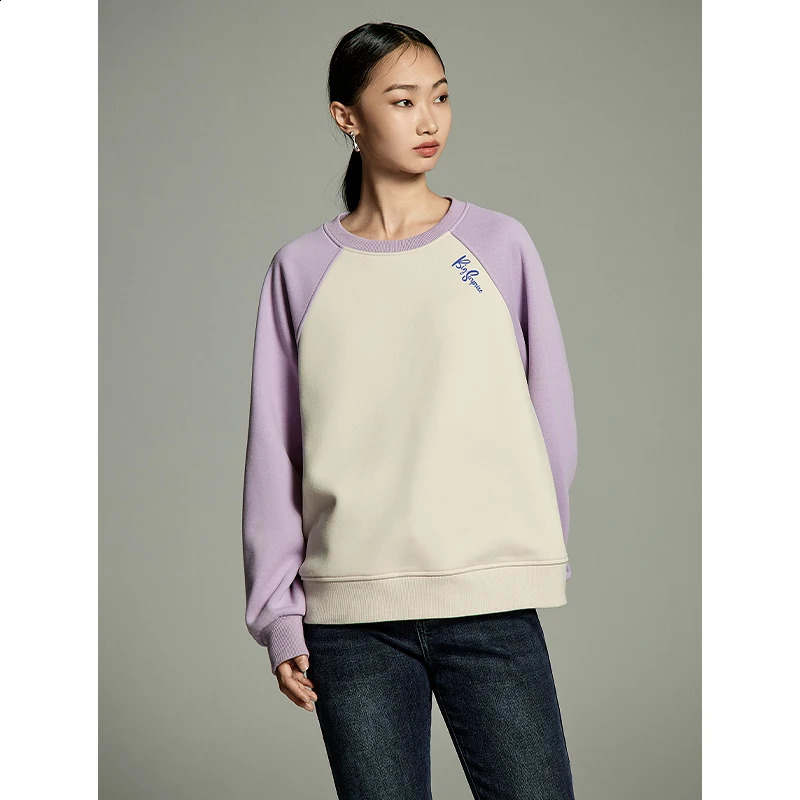 Toyouth Womens Sportswear Winter Comparison Raglan Sleeves Round Neck Loose Hoodie Letter Printing Casual Basic Simple Zipper 240827