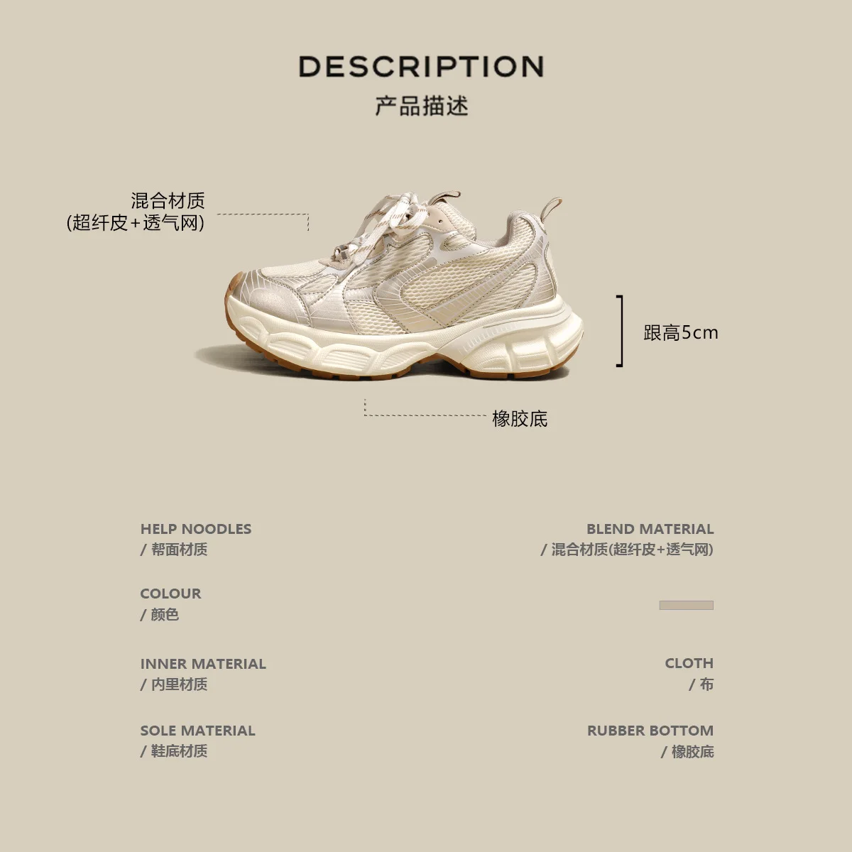 White Sneakers for Women: hot Mesh Wedge Platform Casual Shoes