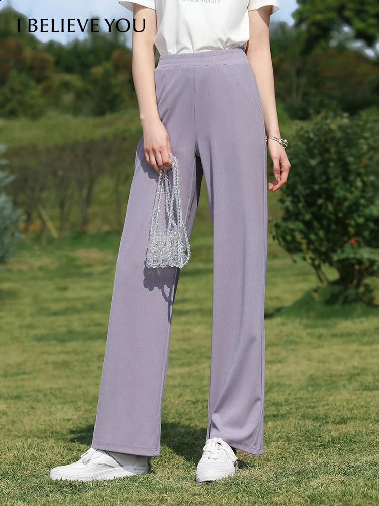 I like your wide leg pants womens springsummer high stretch elastic waisted knitted casual 2241045612 240827