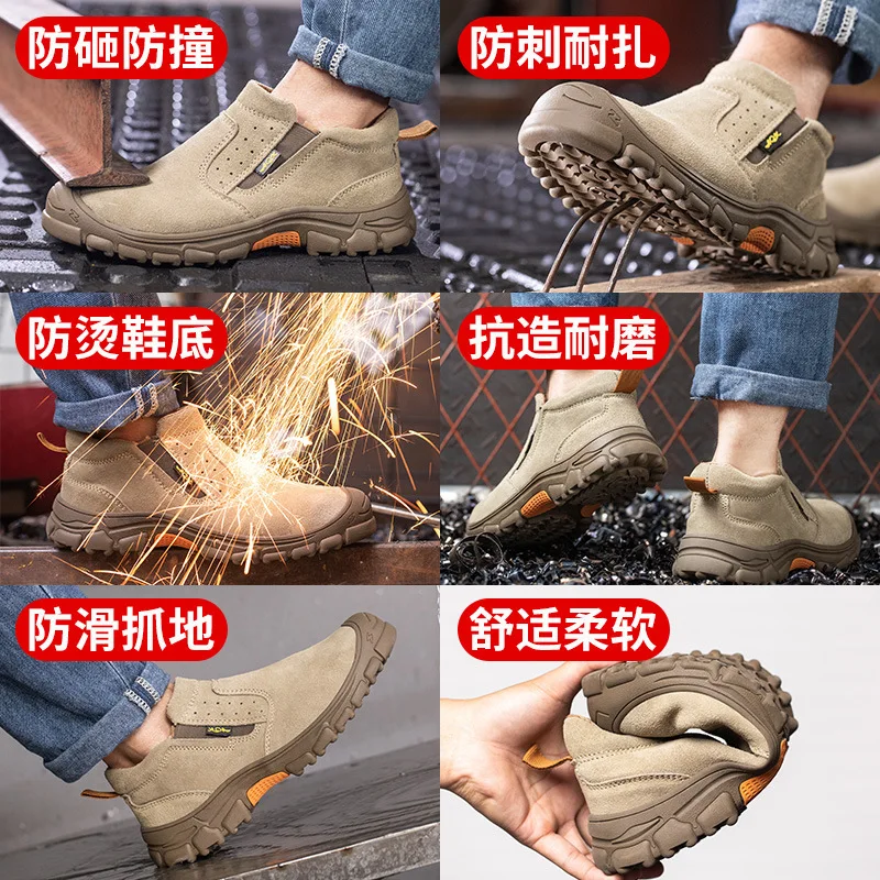 Men's work impact, anti puncture, steel wrapped head, electric welder step on safety shoes insulation f2d7