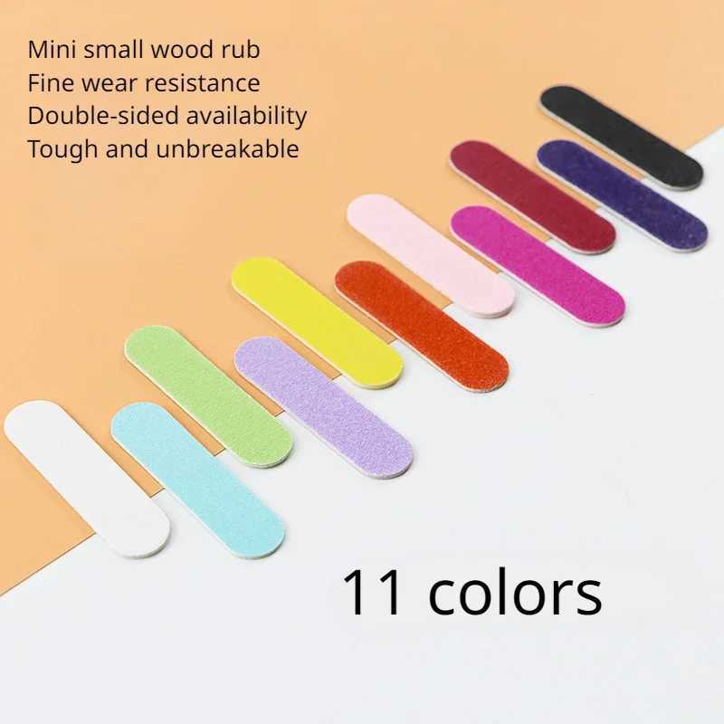 100 pieces of color mini wood files mixed with color chip files disposable nail rubber nail art set accessories nail tools nail files W240829