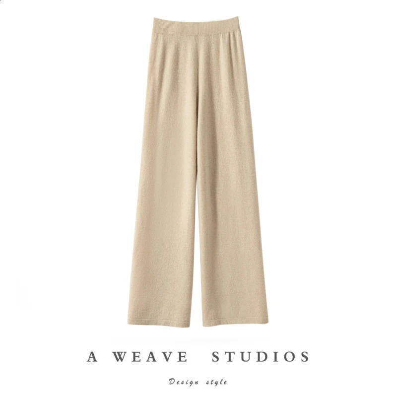 Womens loose and casual high waist straight elastic knitted woolen pants in autumn winter 240827