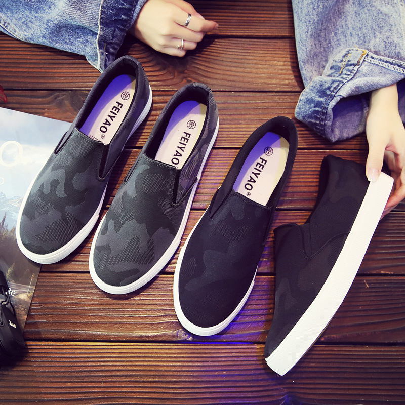 Casual Fashionable Men's Loafers Camouflage One Pedal Lazy Thick Canvas Mens Shoes a44 edd3