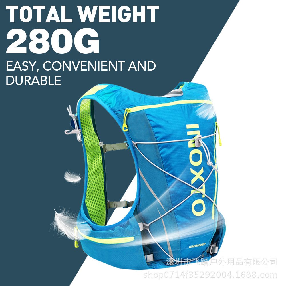 8L Running Hydration Vest Backpack Men Women Outdoor Sport Bags Trail Marathon Jogging Hiking option Water Bag Flask 240601