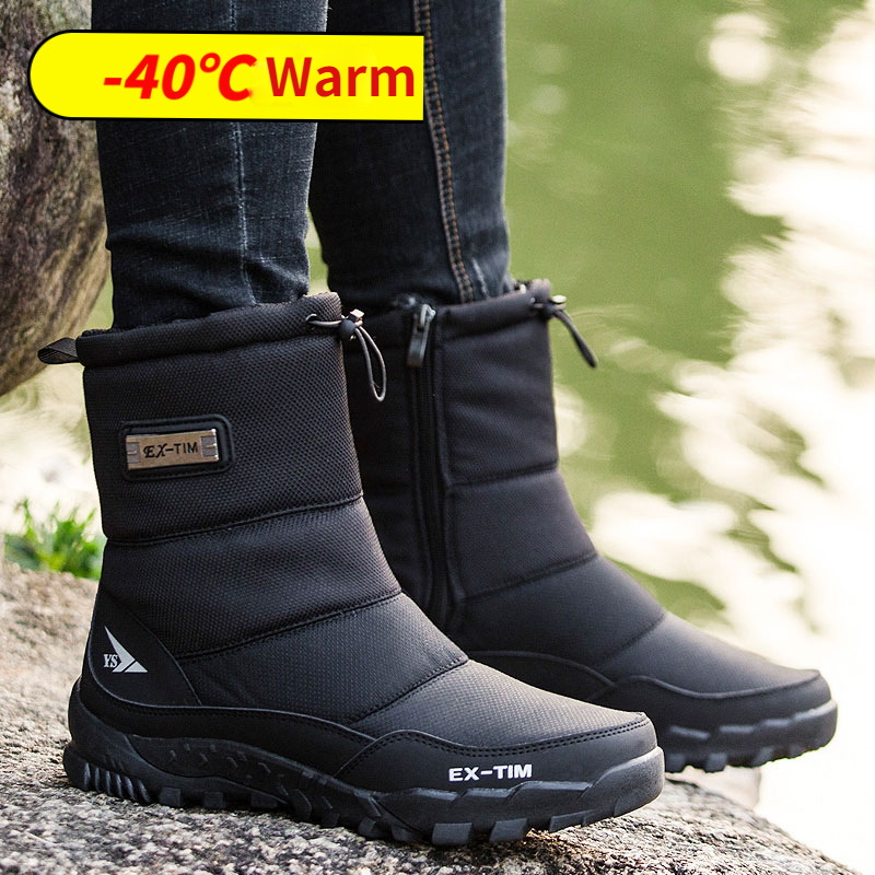 Snow Wool for Men Waterproonkle with Fur Winter Shoes Non-slip Women Boot Outdoor Thick Plush Warm Men's Boots 4def 's s