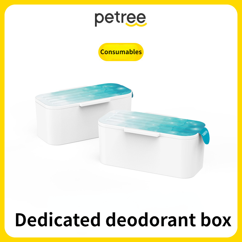 Automatic Cat Litter Box Deodorization Sterilization Boxes for Petree Natural Non-toxic Plant Essential Oil Deodorizer Purifying