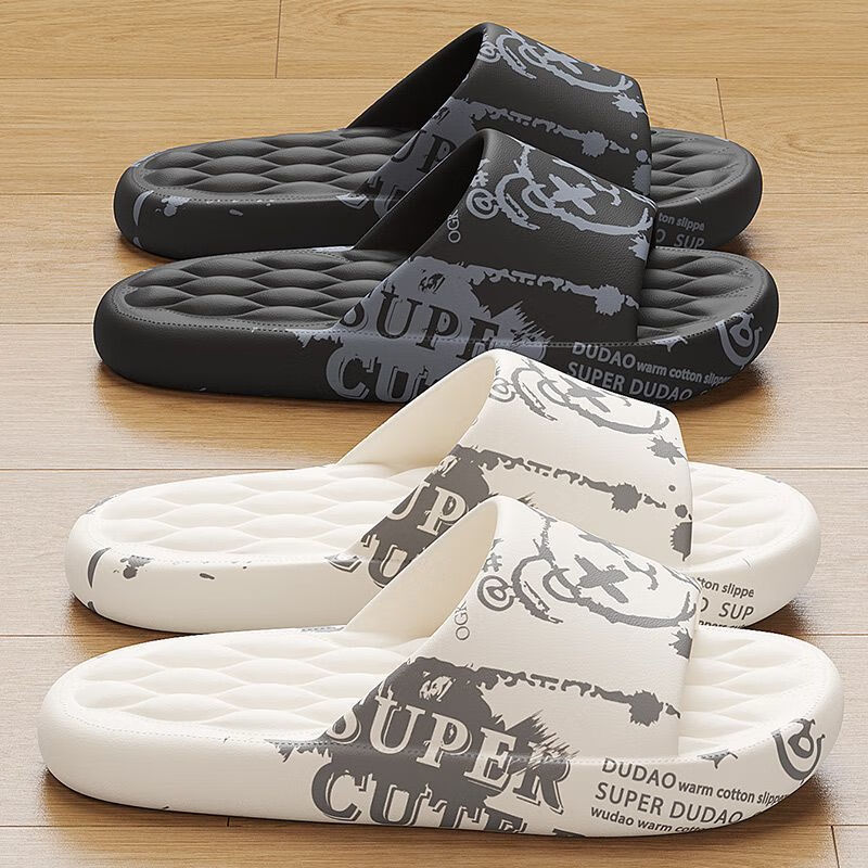 2024 Men's Summer Flip-ps EVA Anti Slip Sandals | Trendy Printed Massage Beach Slippers