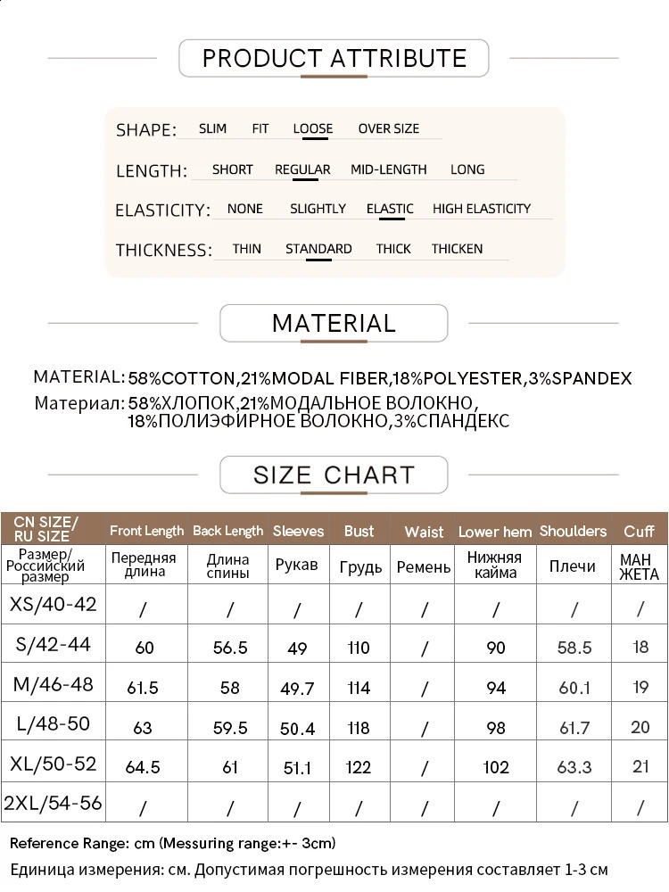Amii Minimalism Womens Hoodie Spring Round Neck Abstract Phantom Print Loose Sleeves Streetwear Top 12441038 240827