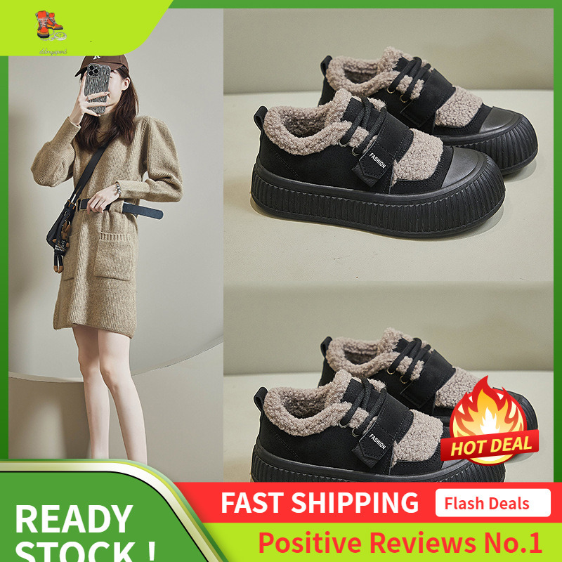Ddmysports Winter Plush White New Korean Edition Ins Female Students Warm And Eight Increasing Sports Board Shoes Street Shot XT OUTDOOR