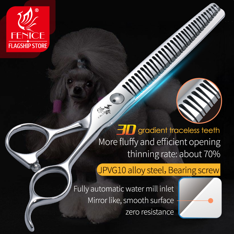 Fenice 7 Inch 3D Gradient Traceless 34 Teeth VG10 Steel Pet Scissors Dog Grooming Chunker Scissors Bearing Screws Thinning 70%