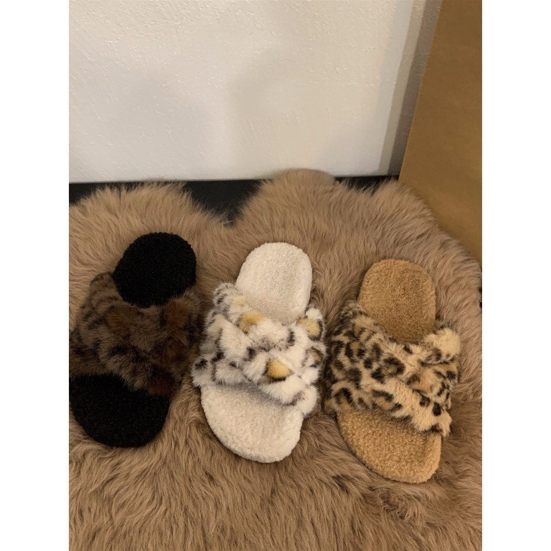 Cozy Leopard Print Slippers for Women - 2024 Winter Collection