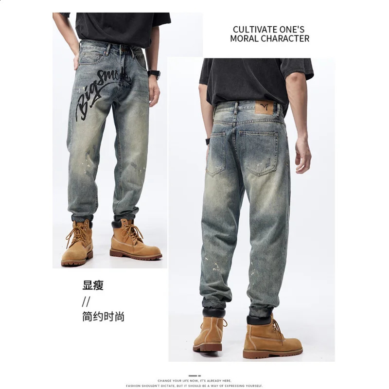 Vintage heavy-duty personalized letter printing washed mens jeans loose small straight American high street pants mens models 240829