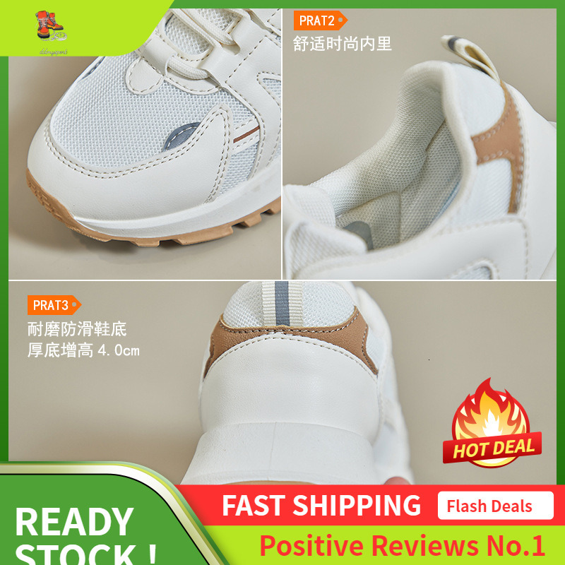 Ddmysports Ins Korean Version Forrest Gump For Women Spring Breathable New Student Running Sports Casual White Shoes A OUTDOOR