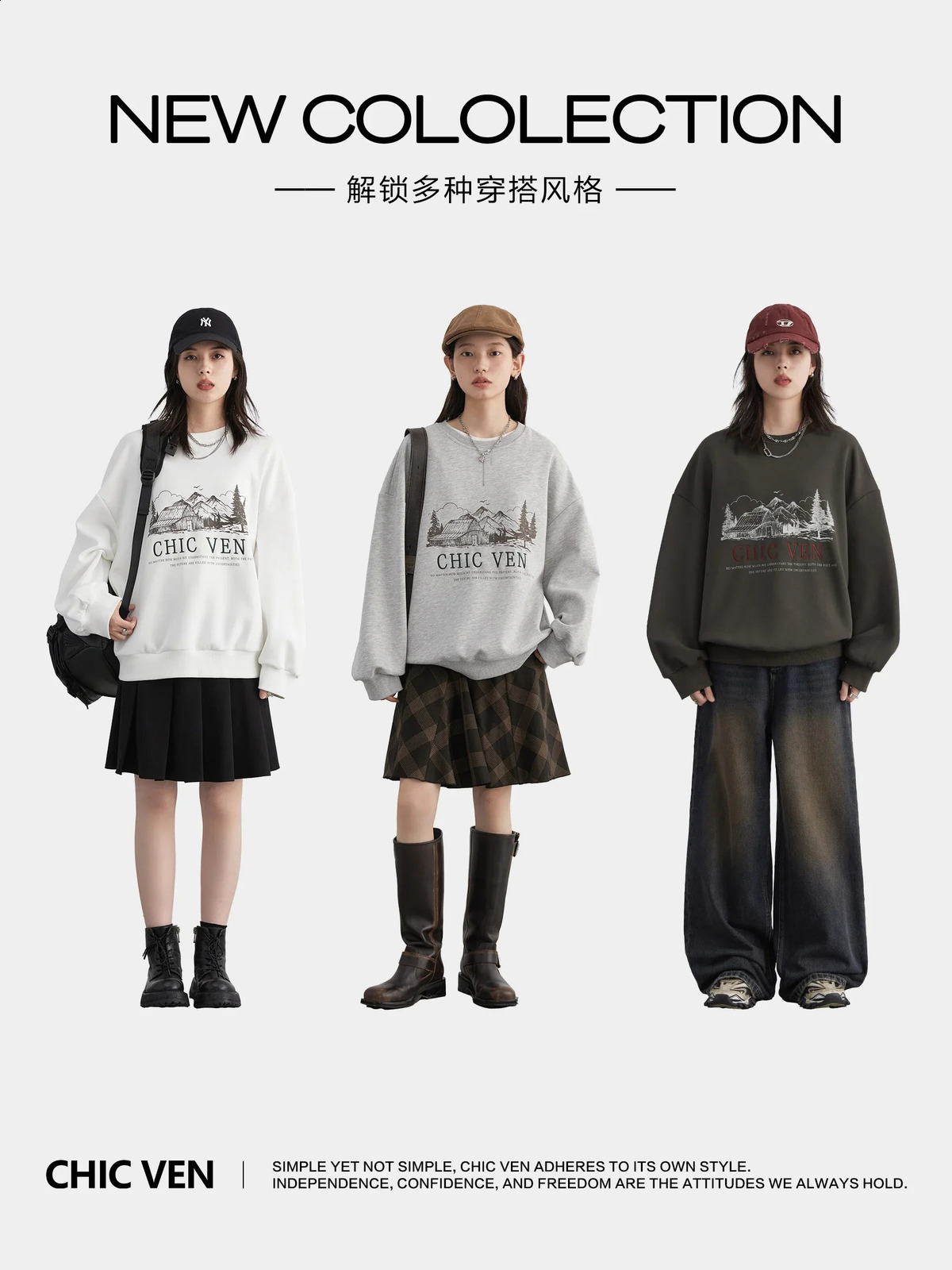 CHIC VEN Womens Sportswear Loose Casual Retro Round Neck Letter Embroidered Large Shoulders Top SpringSummer 240827