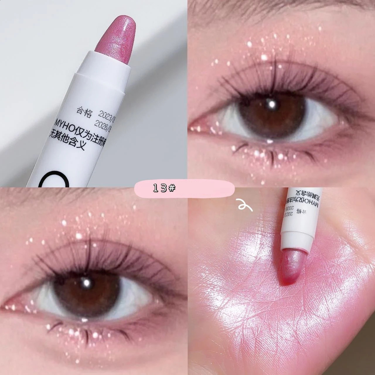 Body Highlight Stick Cosmetic Pearl Golden Green Glitter Dim Light Outline powder blusher Pen Bright Makeup Fairy High Gloss Pen 240829