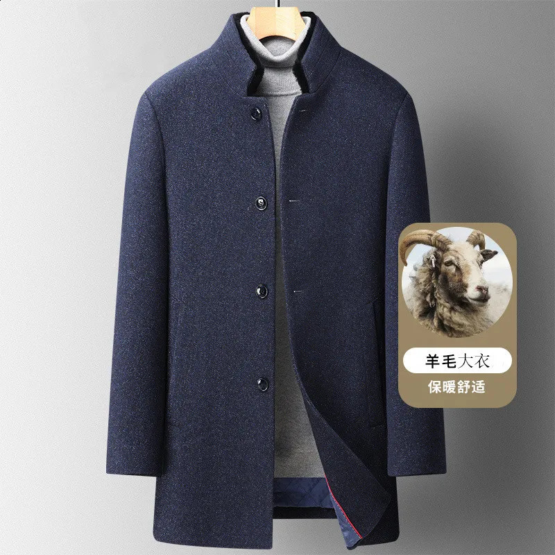 Arrival Winter Jacket Fashion Wool Coat Mens Casual Wool Windcoat Mens Dress Jacket Mens Full Size S-3XL 240829