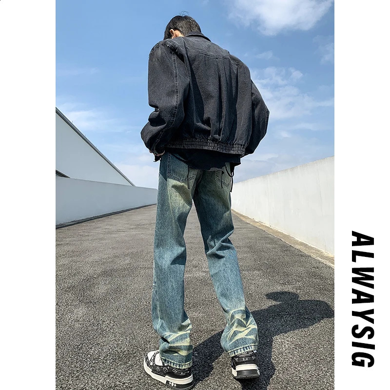 LAPPSTER Washed Y2k Streetwear Stacked Jeans Pants 2023 Striped Korean Fashions Chic Harajuku Hip Hop Brushed Denim 240826Z