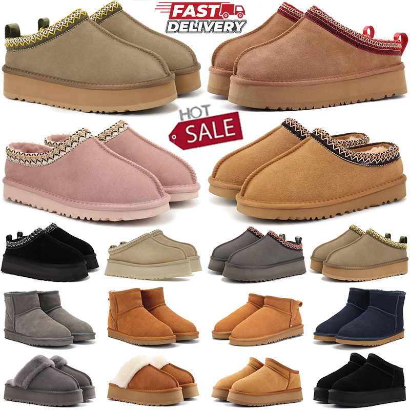 Luxury Winter Warm … - image