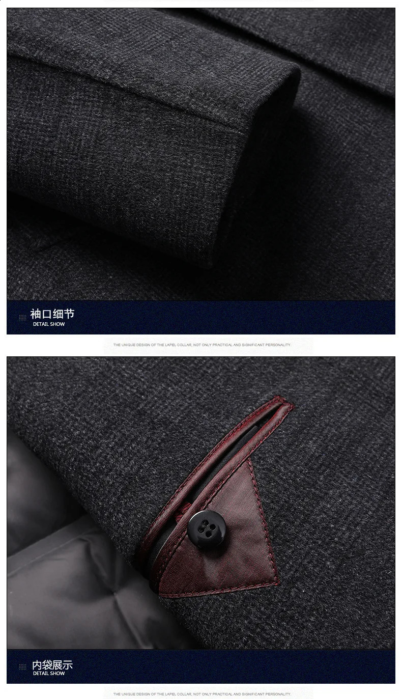 High quality lined detachable wool windbreaker for men in winter ultra-thin suitable for wool jackets mens thick wool warm jacket 240829