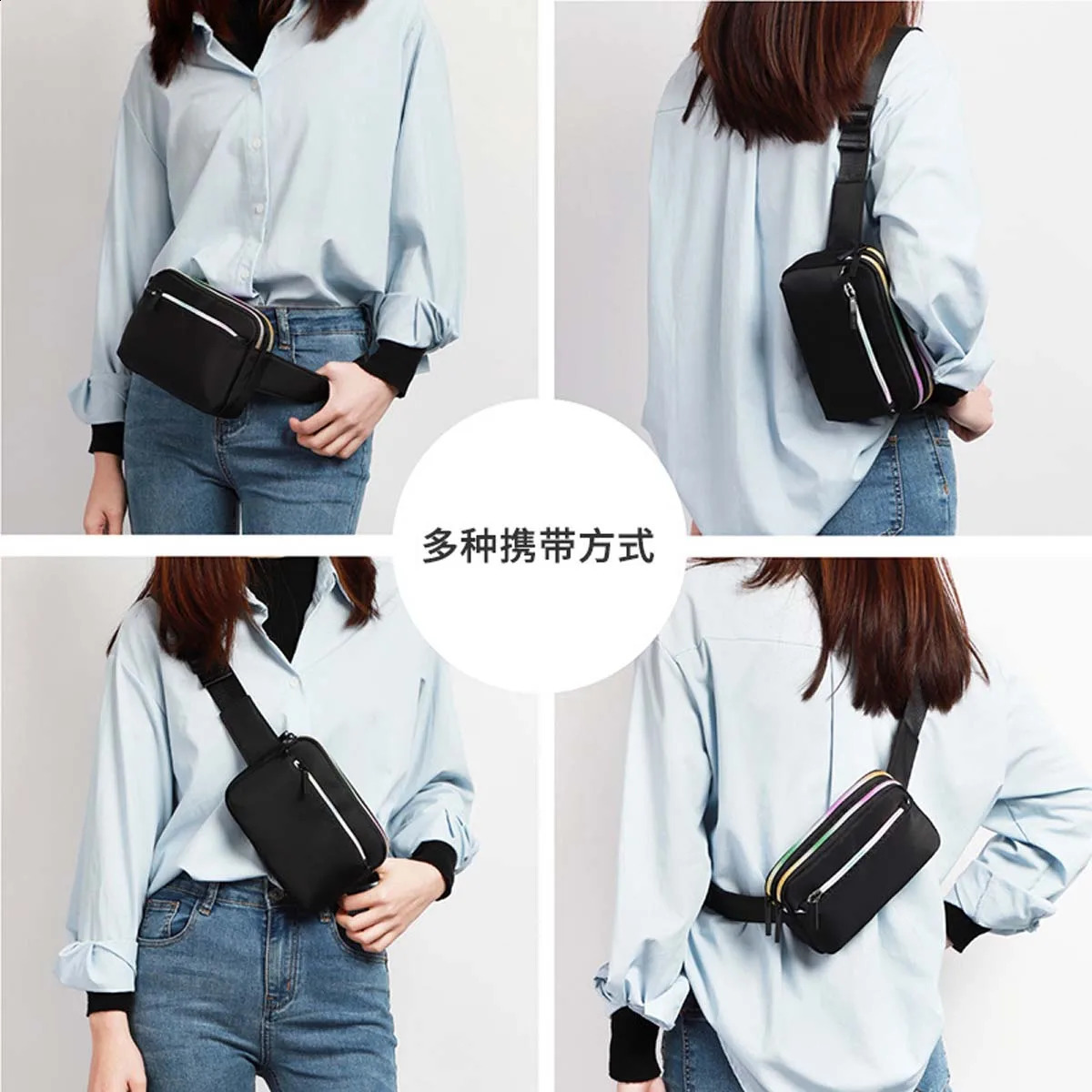 Female Travel Waist Bag Fashion Packs Fanny Pouch Pack Casual Portable Mini Sports Mobile Phone Shoulder 240830Z
