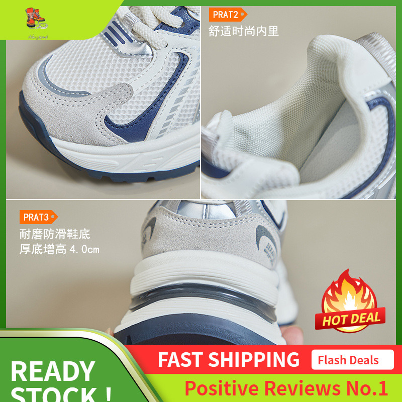 Ddmysports Instagram Korean New Dad Women S Spring Student Sports Running Casual Shoes Thick Sole Eightened BS OUTDOOR
