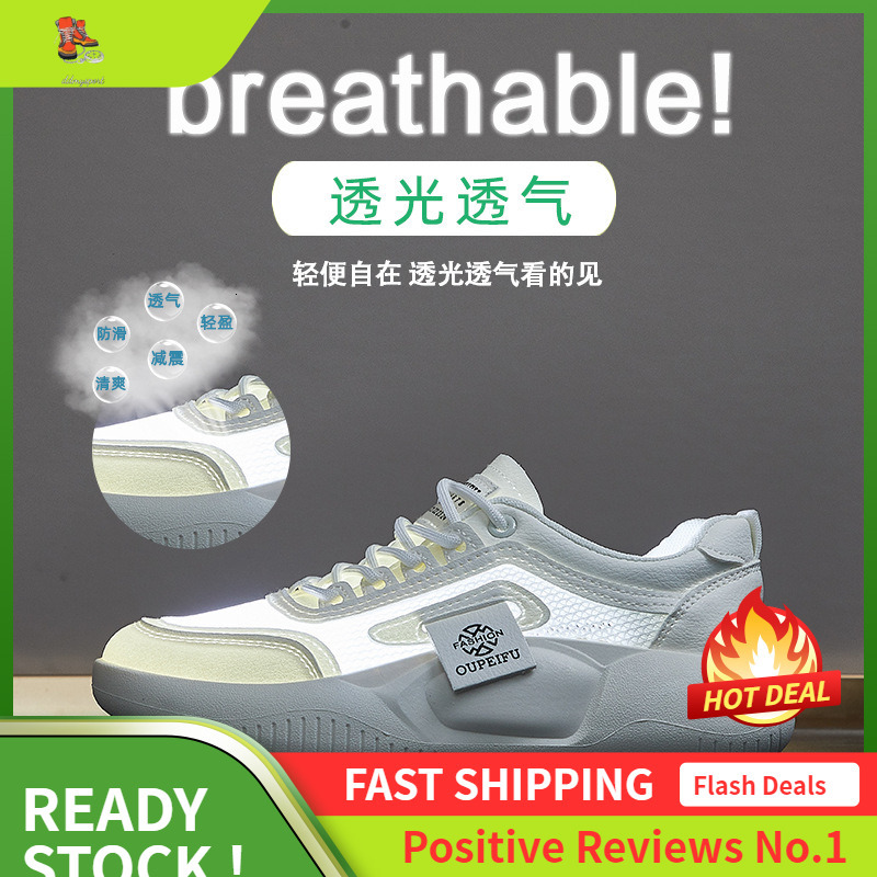 Ddmysports Ins Korean Version Mesh White For Women Summer New Height Increasing Student Board Breathable Casual Shoes XF OUTDOOR