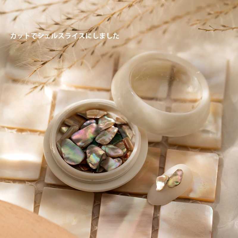 1 box of natural shell nail decoration sheet nail accessories non artistic painting chrome stone chameleon sheet nail drill 3D W240829