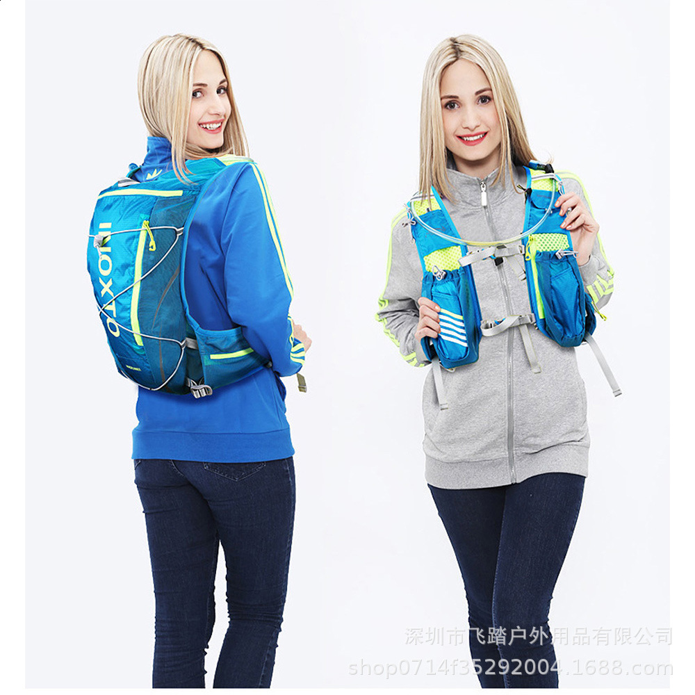 8L Running Hydration Vest Backpack Men Women Outdoor Sport Bags Trail Marathon Jogging Hiking option Water Bag Flask 240601
