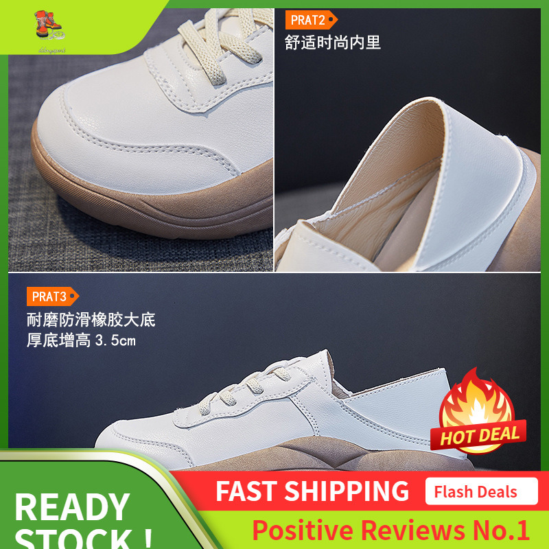 Ddmysports Spring New Korean Edition Little White Ins Students Casual Street Photography Shoes For Women Thick Soled Eight Increasing S OUTDOOR