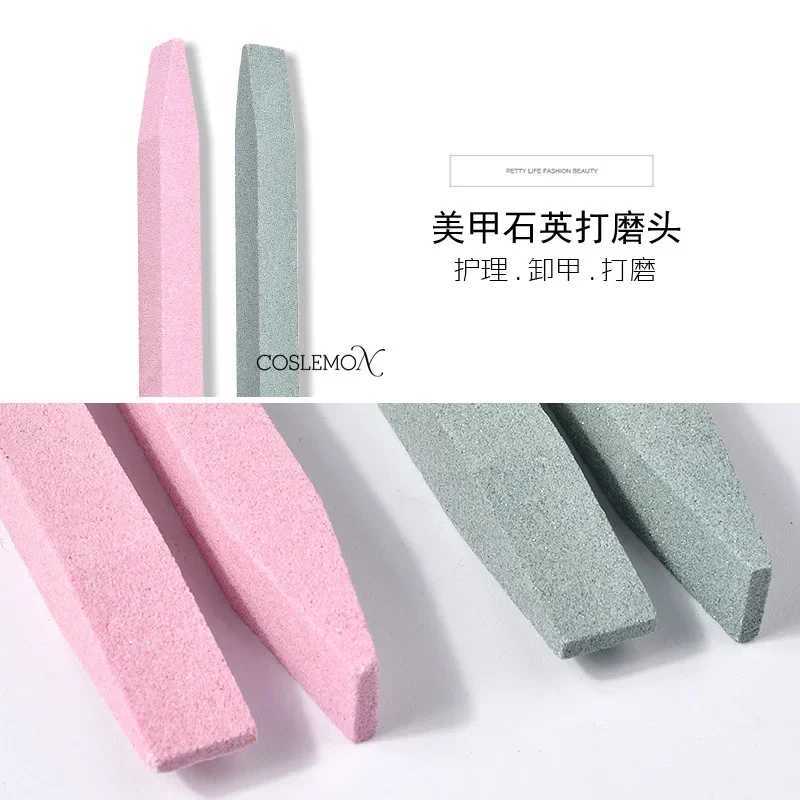 1 Nail Art Pushing Hands Document Professional Quartz Matte Stone Keratinum Layer Rod Pen Manual Care Nail Polishing Tool Nail Accessories W240829