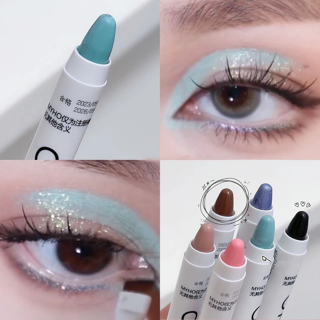 Body Highlight Stick Cosmetic Pearl Golden Green Glitter Dim Light Outline powder blusher Pen Bright Makeup Fairy High Gloss Pen 240829