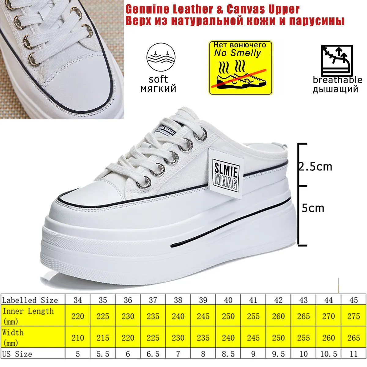 7.5cm Platform Fujin Denim Wedge Ladies Slippers Lace Up Chunky Sneaker Casual Comfy High Brand Breathable Summer Bao Toe Shoes