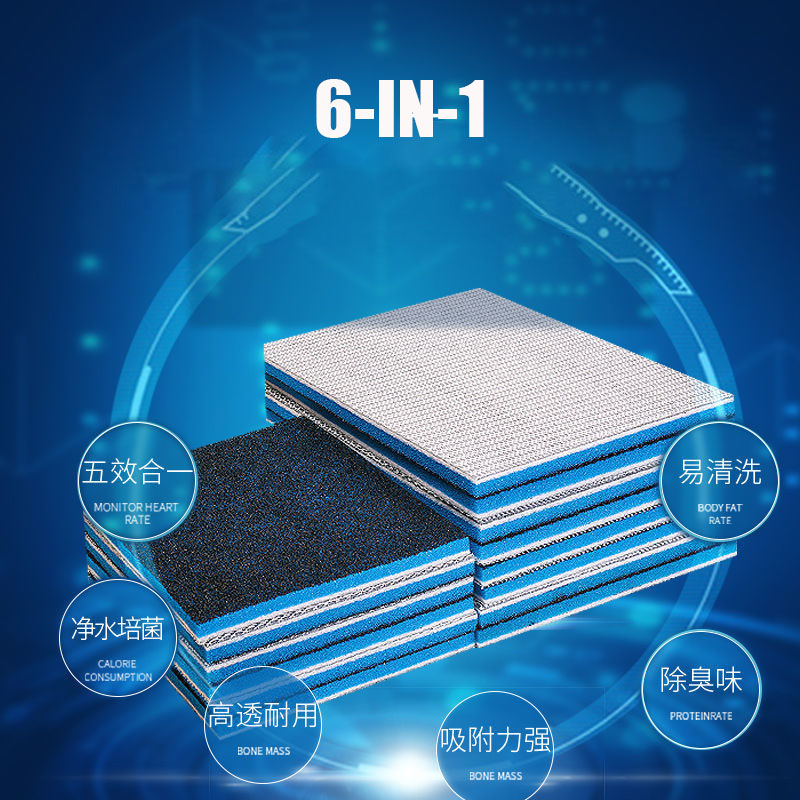 Aquarium Filter Media Bio-Sponge Fish Tank Activated Carbon Filting Cotton Canister Filter Skimmer Koi Pond Aquarium Accessories