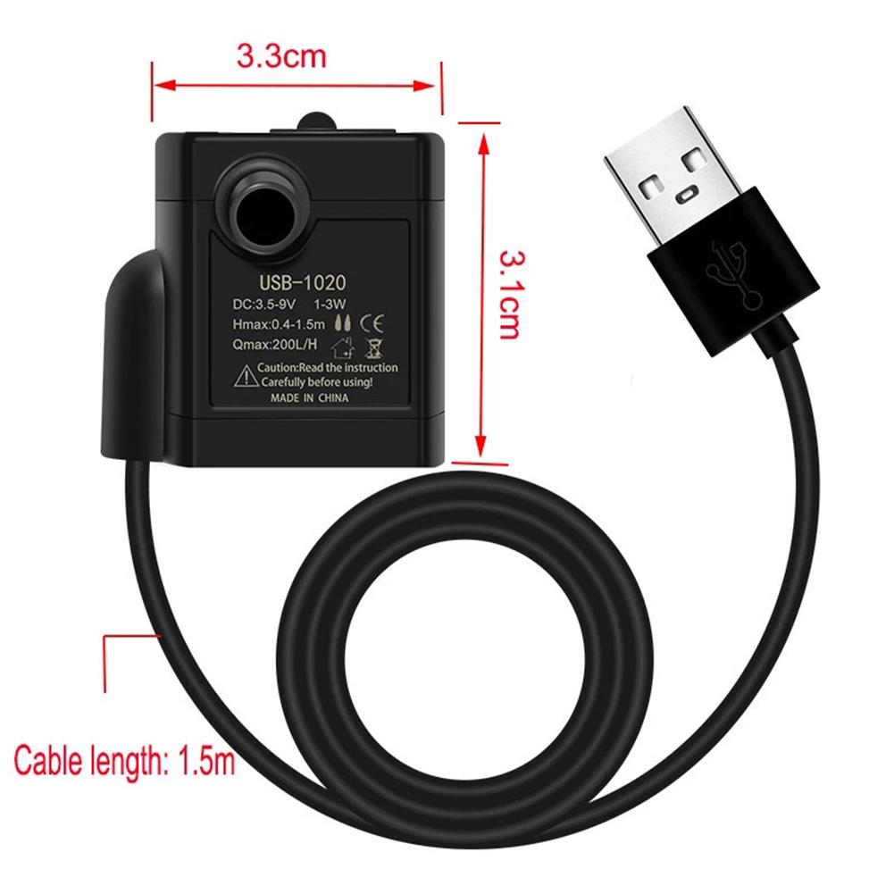 Mini USB Pump DC 5V Submersible Water Pumping for Aquarium Fish Fountain Garden House Water Hydroponic
