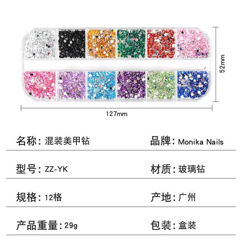 12 pieces of nail jewelry tools mixed nail flat drills crystal glass drills DIY nail drill accessories W240829