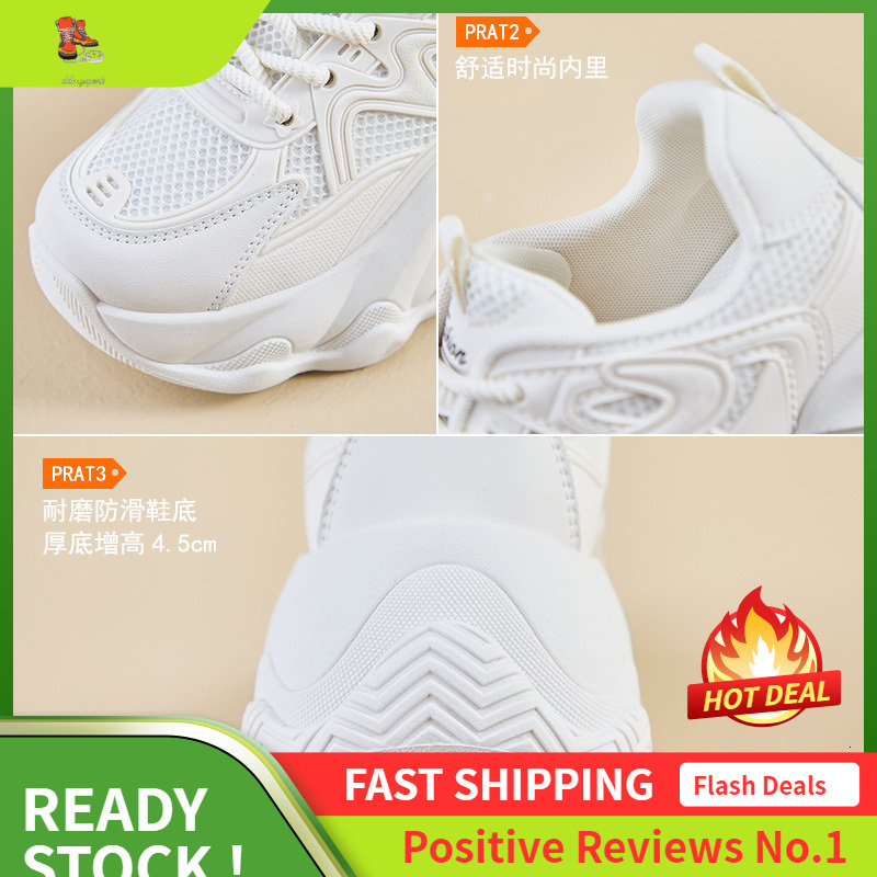 Ddmysports Ins Korean Version New Dad Female Autumn Student Running Sports Thick Soled Height Increasing Casual Shoes FB OUTDOOR