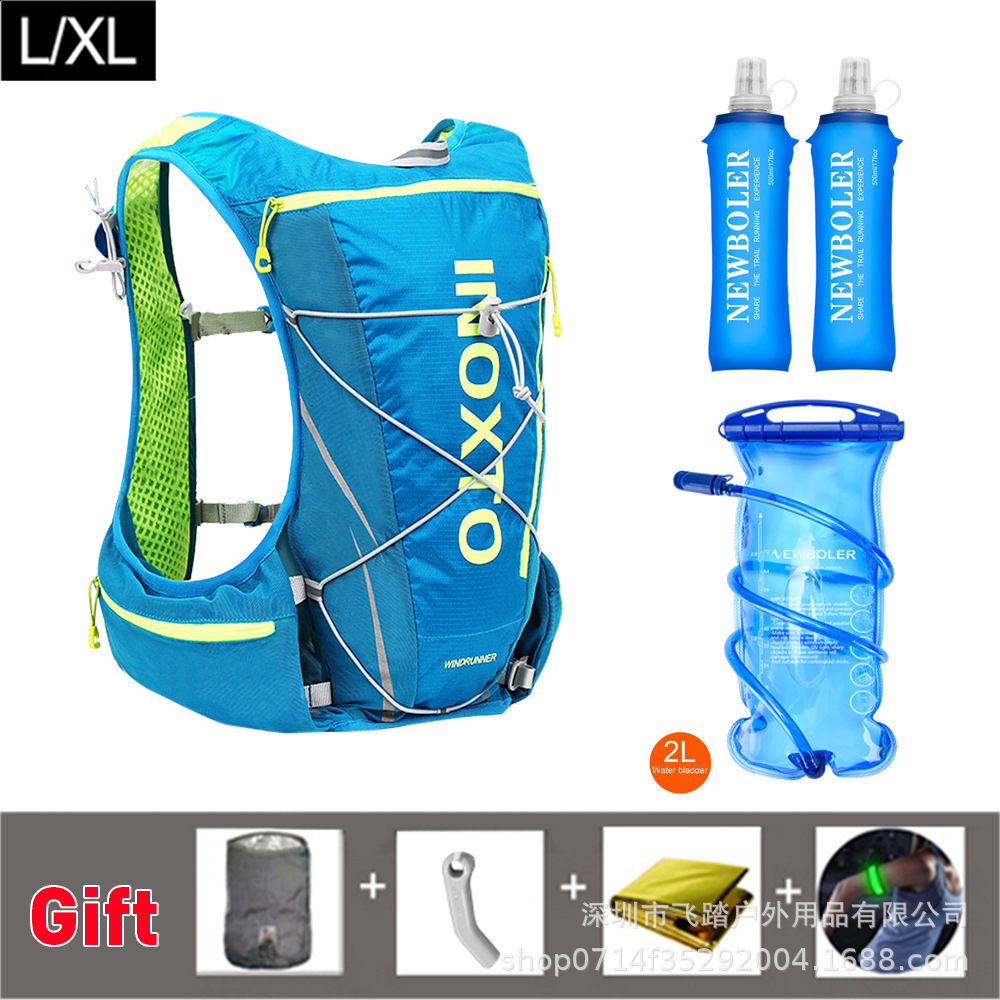 8L Running Hydration Vest Backpack Men Women Outdoor Sport Bags Trail Marathon Jogging Hiking option Water Bag Flask 240601